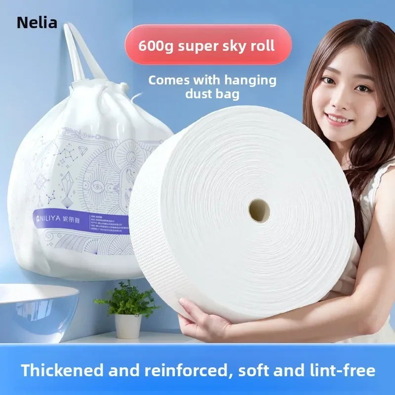 disposable-hanging-tissue-facial-wipes-specially-for-beauty-salons-thickened-face-wipes-for-washing-and-makeup-removal