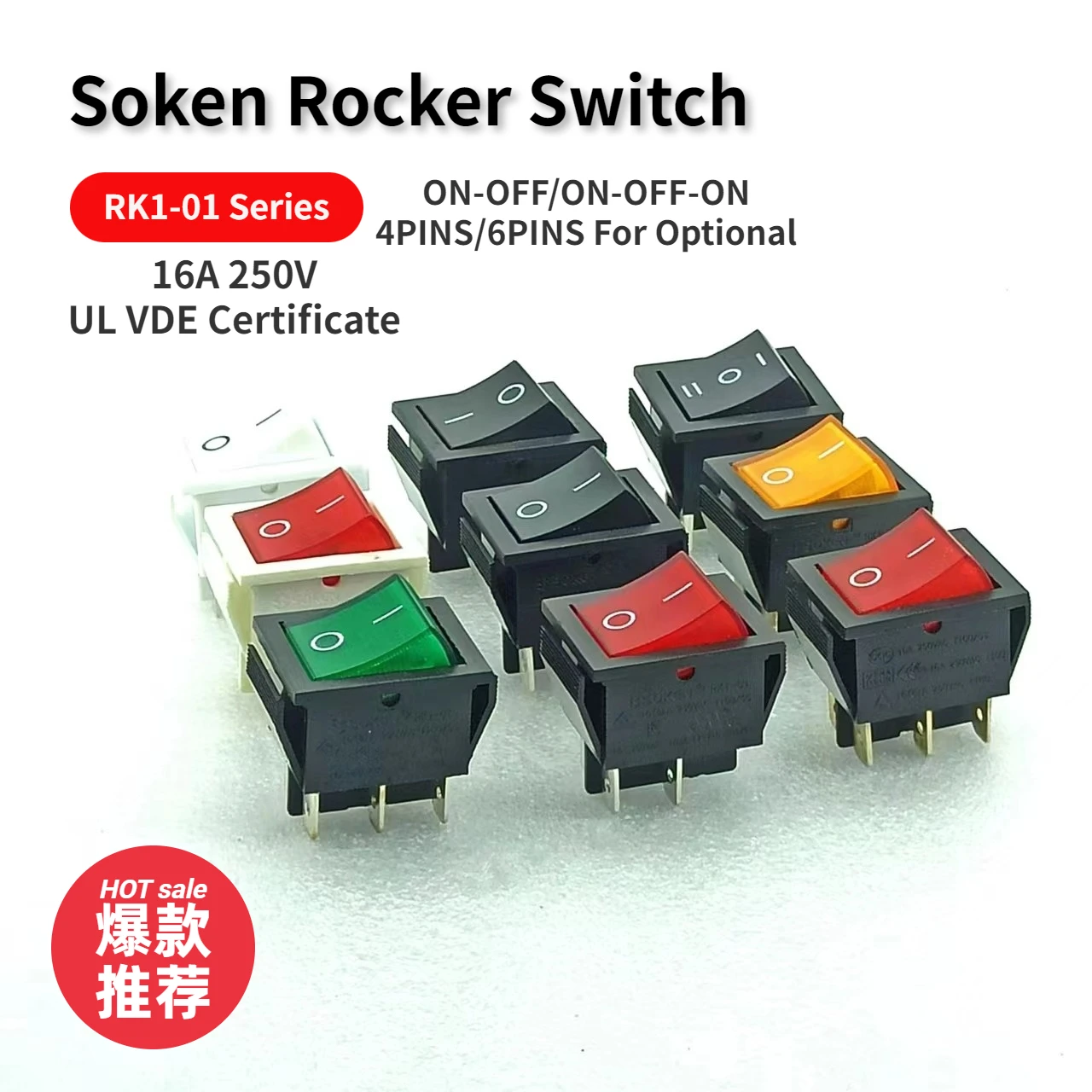 

Uniteelec-Soken Quality Red/Green Light DPST ON-Off/On-Off-On Boat Rocker Switch RK1-01 4/6 Pins 16A/250V