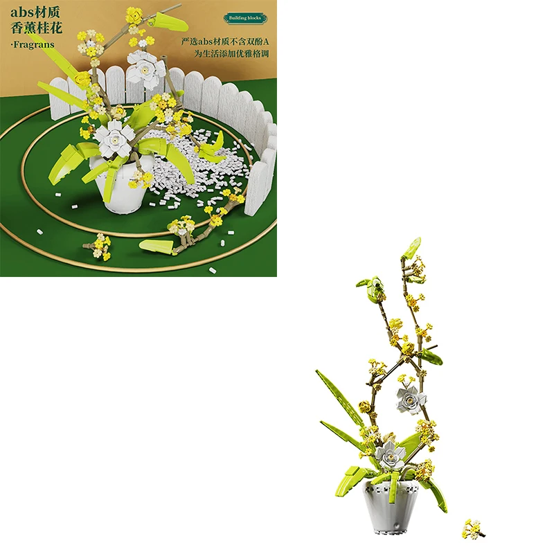 

430 шт., модель в горшке с османтусом, строительные блоки, искусственные растения, цветы, MOC, сборка, кирпичи, украшения, домашний декор, подарки 92010