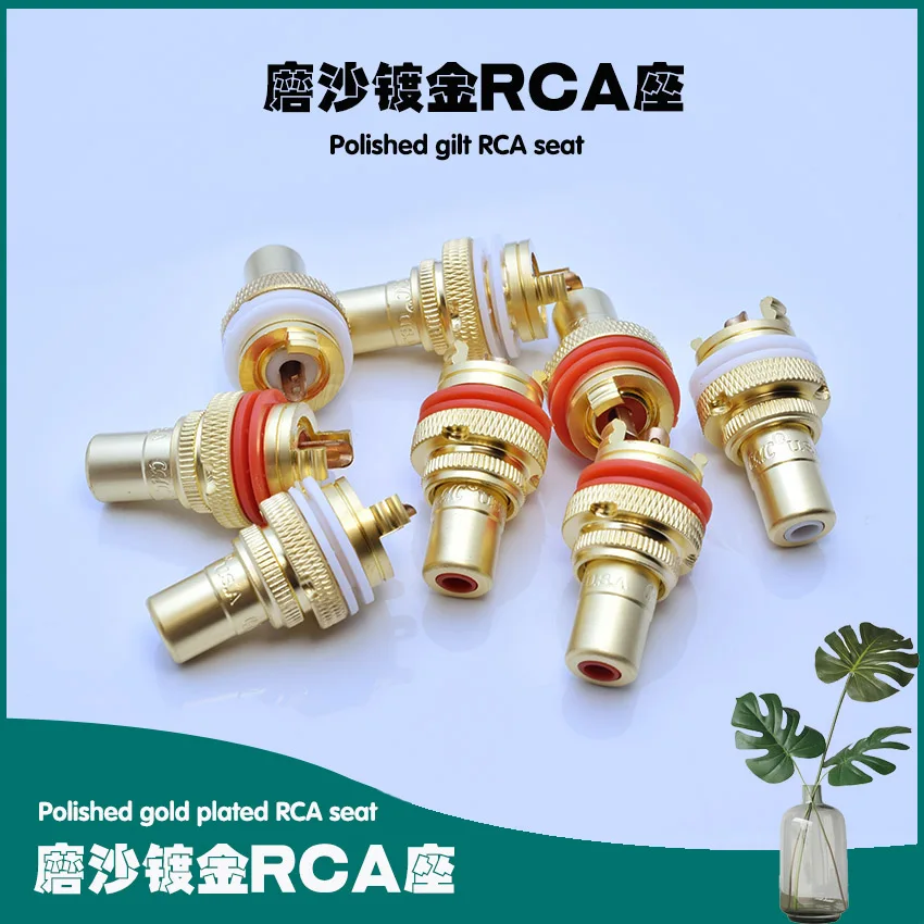 Pure Copper Frosted Gold-plated RCA Socket, American CMC Audio Signal Terminal, Lotus Socket, Fever Signal Socket