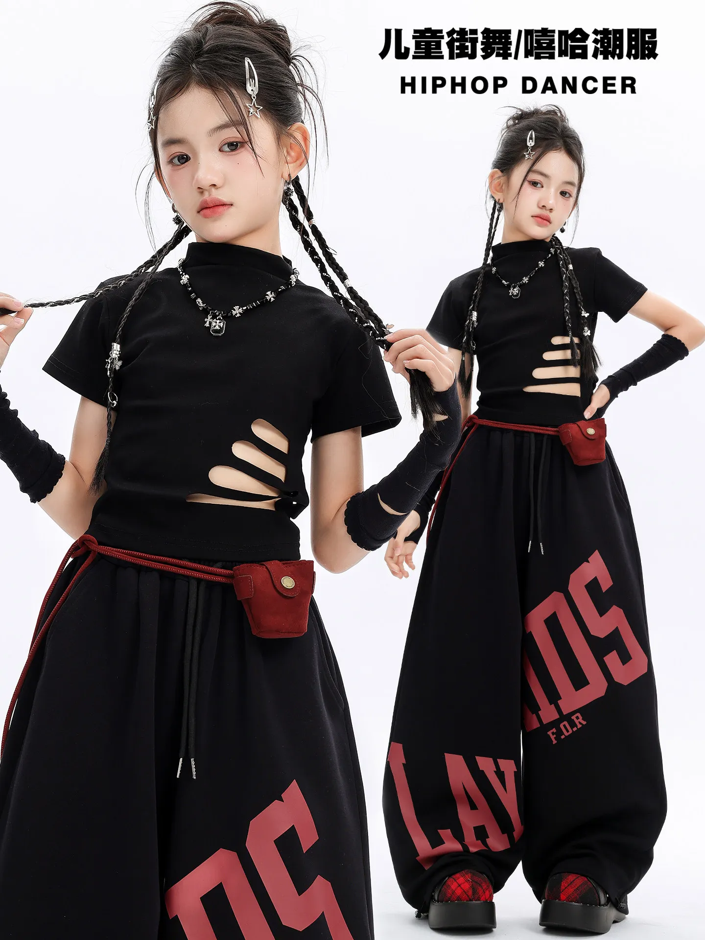 

2026 Jazz Dance Costumes For Girls Black Crop Tops Loose Pants Streetwear Children Modern Dance Performance Stage Suit DQS23265