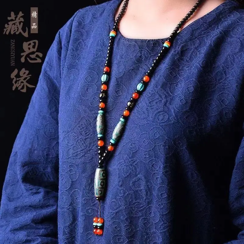 2026 Retro Tibet Na…