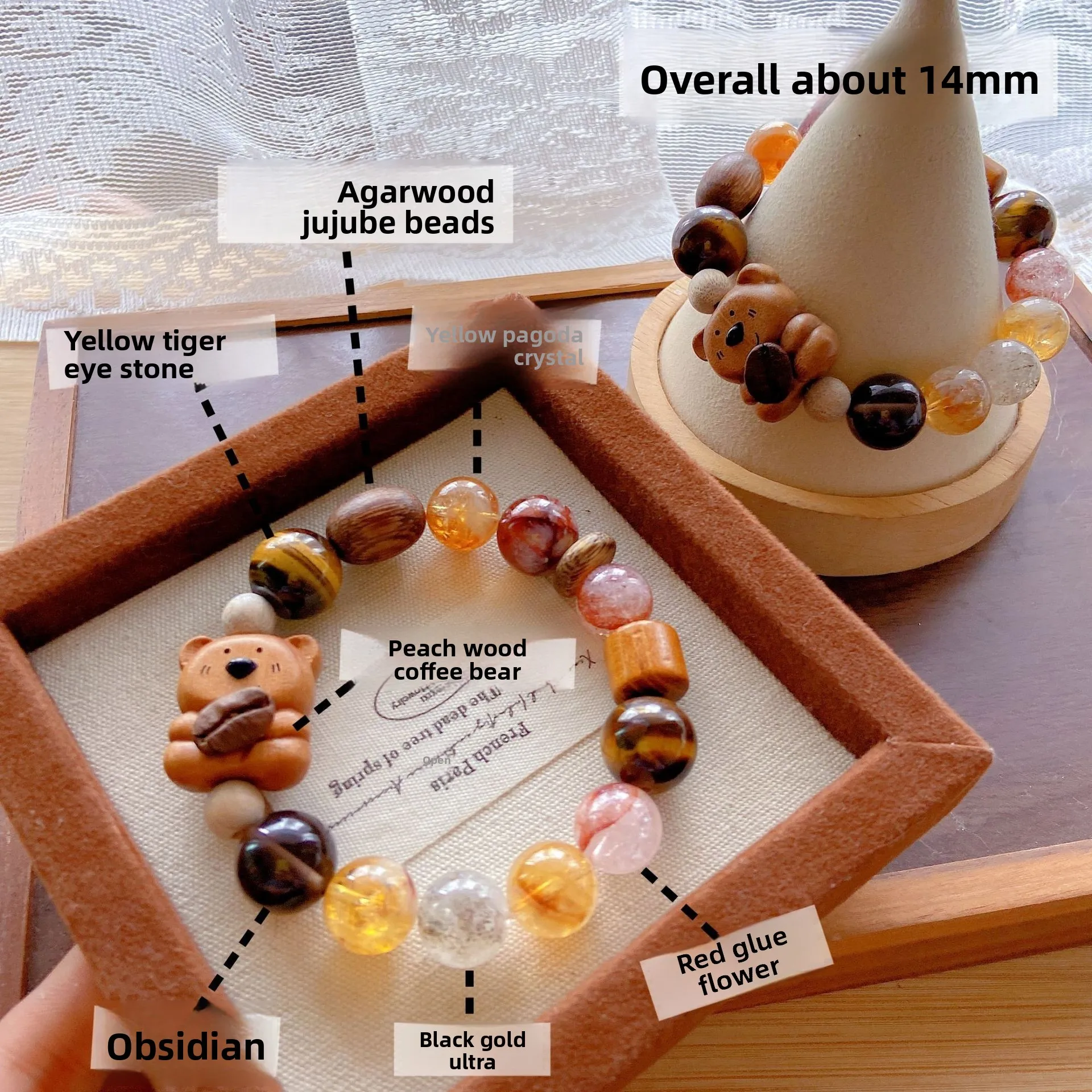 Chinese Style Lucky Fortune Attracting Tiger Eye Stone Agarwood Ice Obsidian Peach Wood Crystal Cute Coffee Bear Beaded Bracelet
