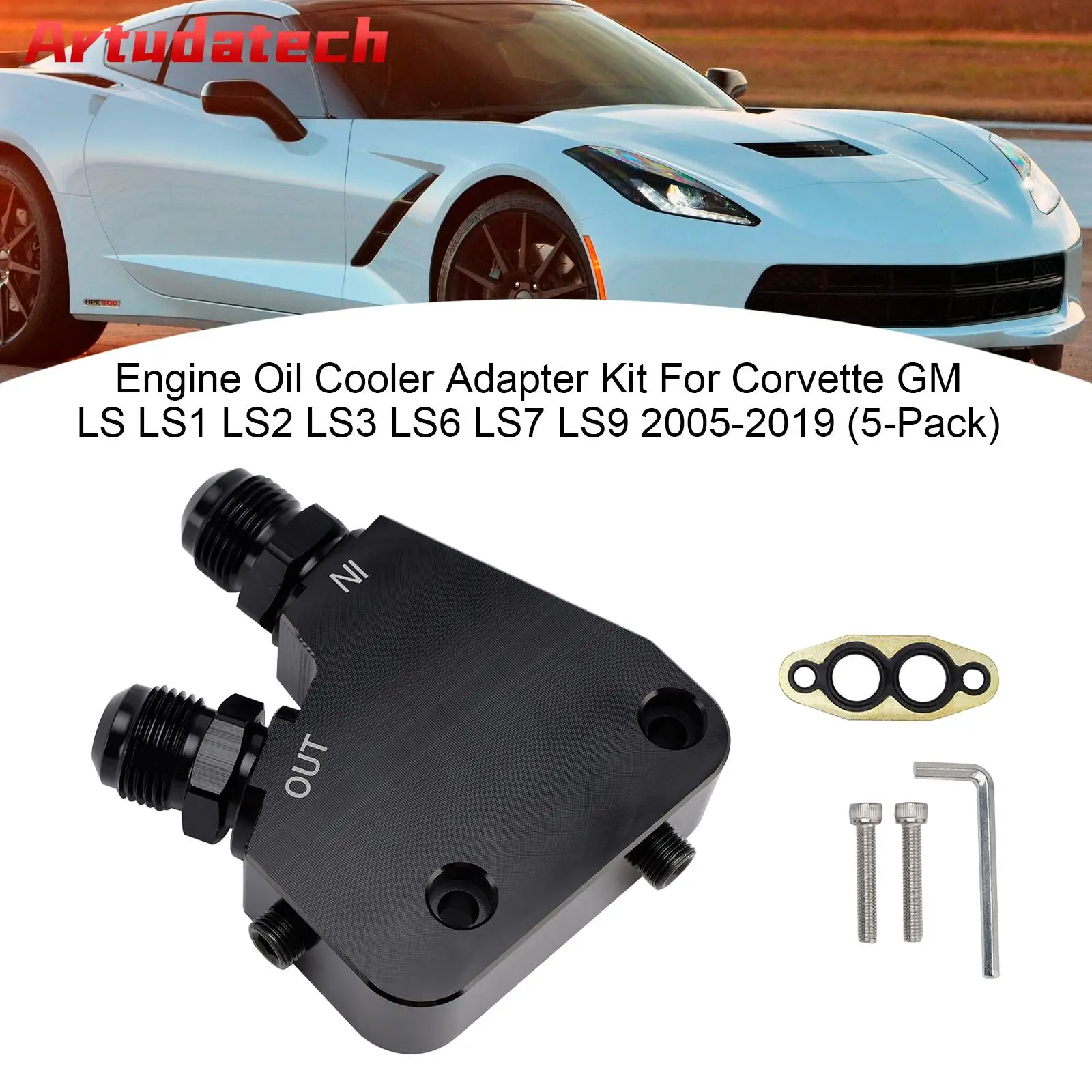 Artudatech Engine O…