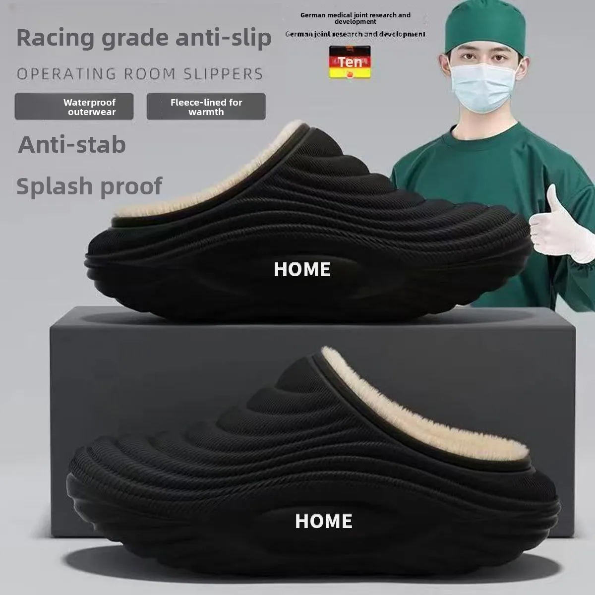 

Winter Unisex Waterproof Cotton Slippers - Fleece-Lined, Warm, Lightweight, Non-Slip, Wear-Resistant for Outdoor Wear