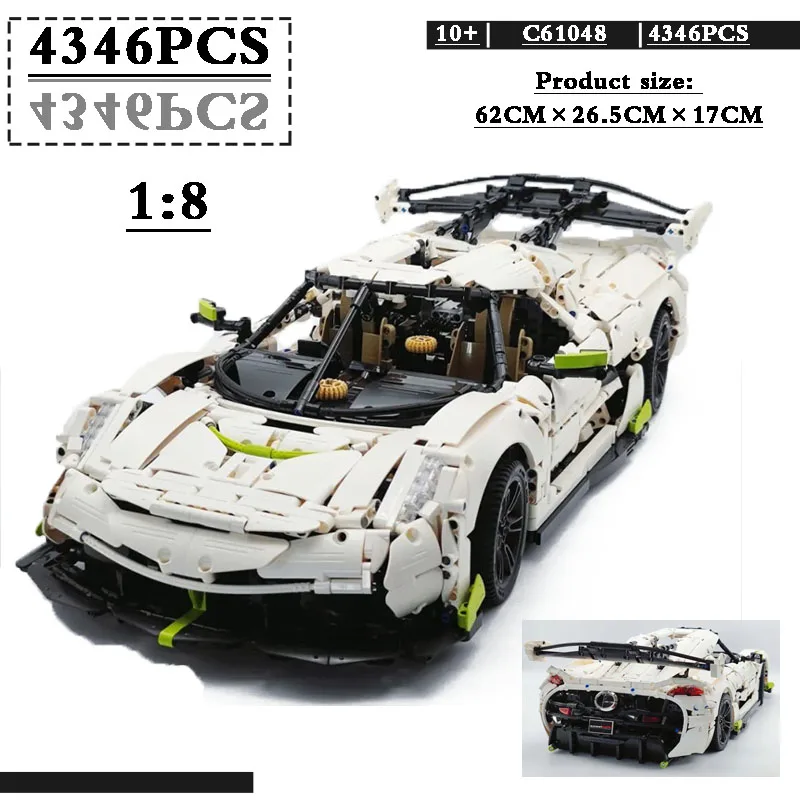 C61048 Fantasia Ghost Sports Car CaDA1: 8 Sports Car Racing Moc Building Blocks Model Children's Gifts Kids Toys Christmas Gifts