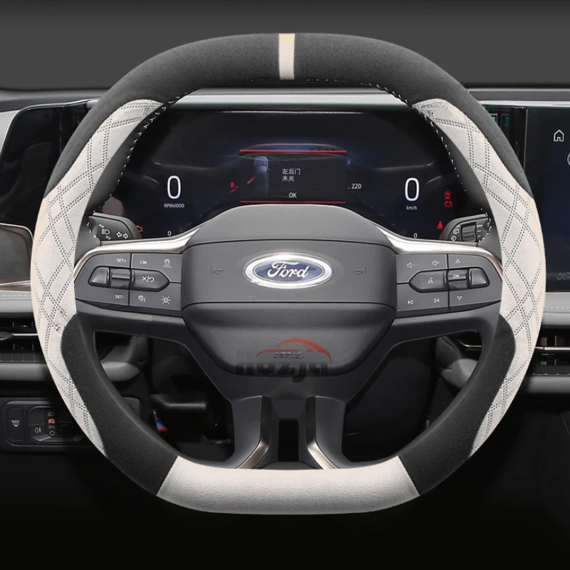 Funda de Volante de Gamuza para Ford Explorer PUMA 2024 2025 Edge 2025, Accesorios Interiores para Auto