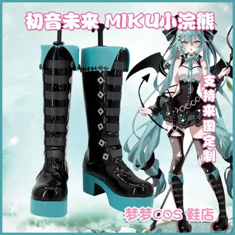 

Miku Cosplay Costume Shoes Handmade Faux Leather Blue Soled High Heeled Boots