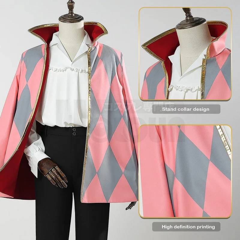 

2025 Anime Howl Cosplay Costume Standing Collar Cloak With Shoulder Pads White Soft Shirt Black Elastic Pants Cos Conventi -o-A