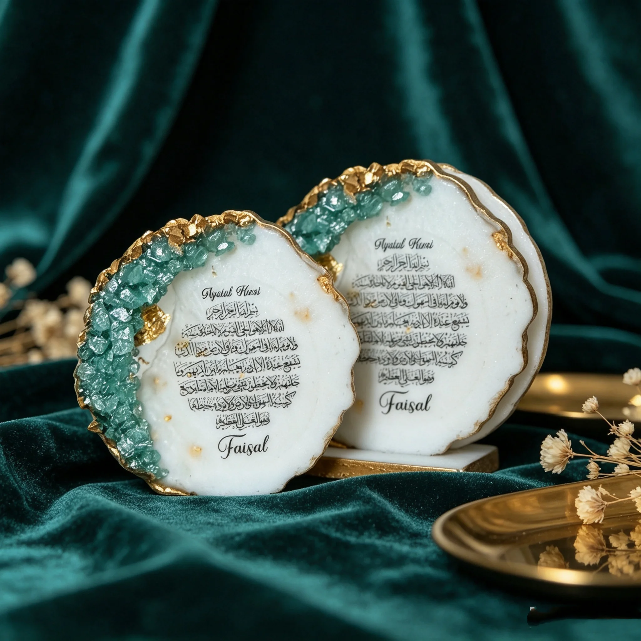 Custom Ayat ul Kursi Epoxy Magnet & Tasbeeh Gift Set, Ramadan Hajj Umrah Favor