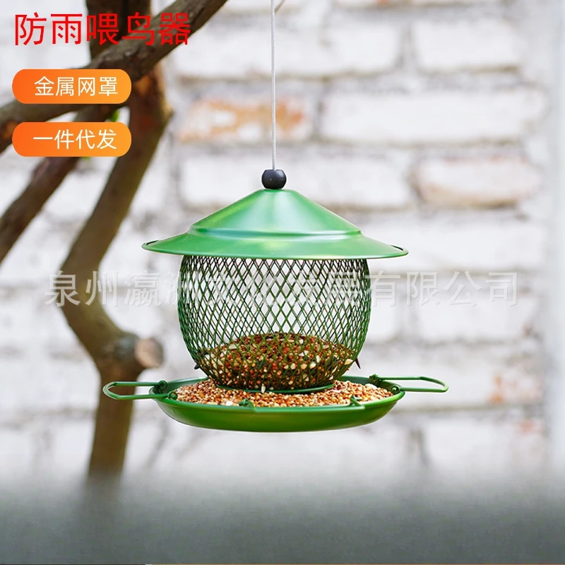 

LH Outdoor Hanging Bird Feeder, Garden Metal Mesh Bird Feeder