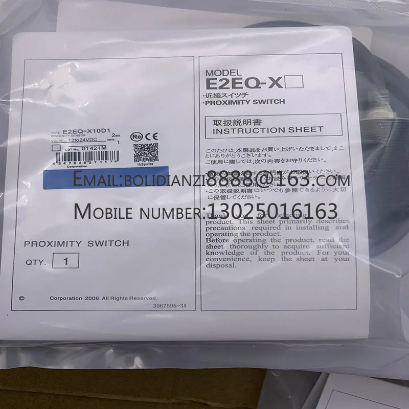 sensor E2EQ-X10D1G-M1GJ-T