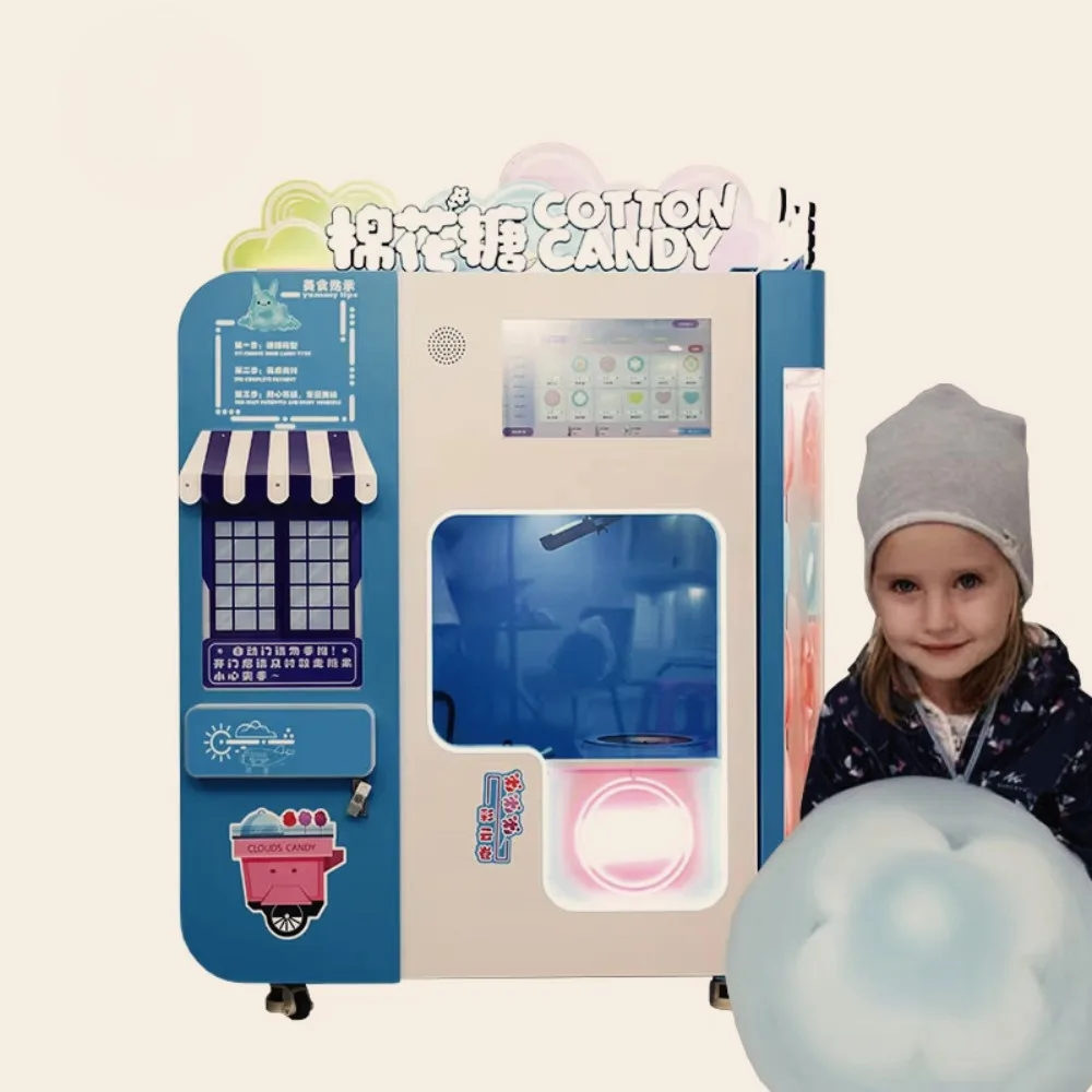 大手フロスキャンディー販売代理店と信頼できる綿菓子ロボットマシン輸出業者からの自動綿菓子自動販売機