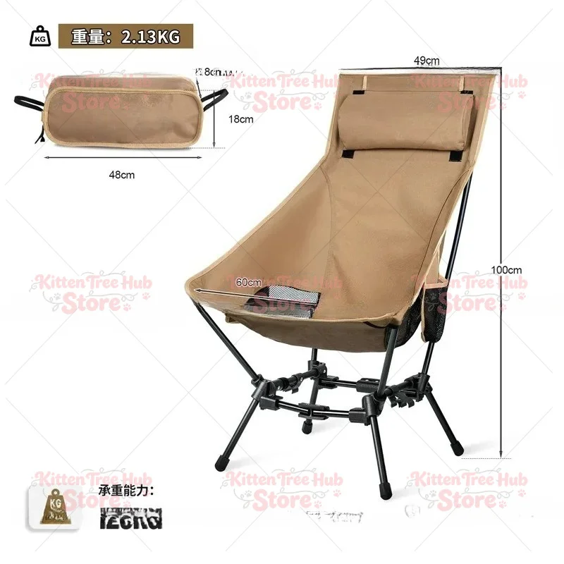 Camping Folding Chair Lightweight Portable High Back Tourist Chairs for Hiking Relaxing