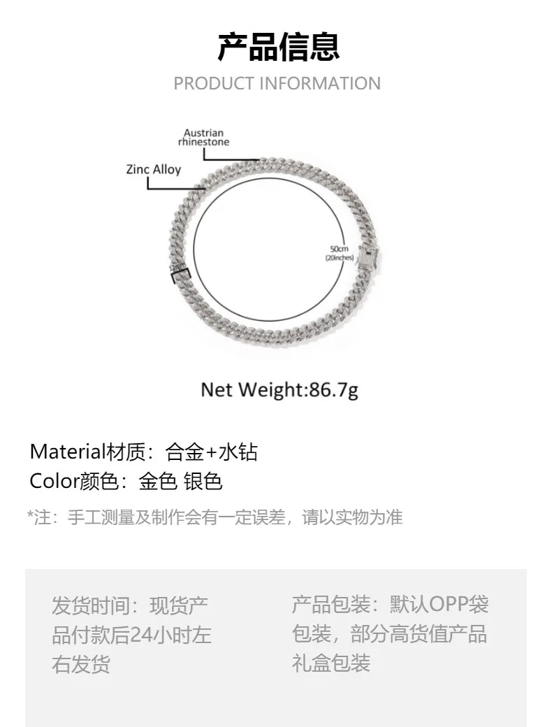 Alloy Crystal Big Chains Necklace Fashion Hip Hop Rap Jewelry BN145