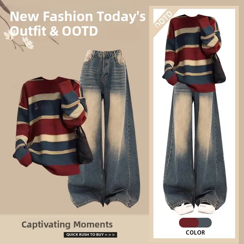 

Women's Winter Faion Striped Sweater High Waist Loose Jeans Slimming Two-Piece Set Color Blo Casual Sle round Ne Long...