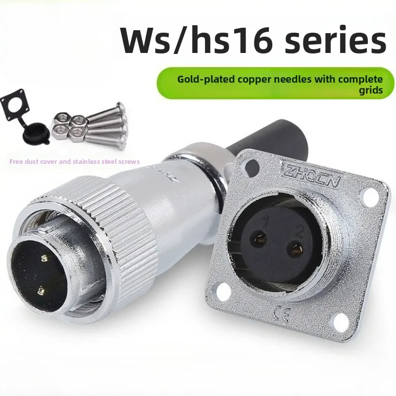 Aviation Plug WS16-…