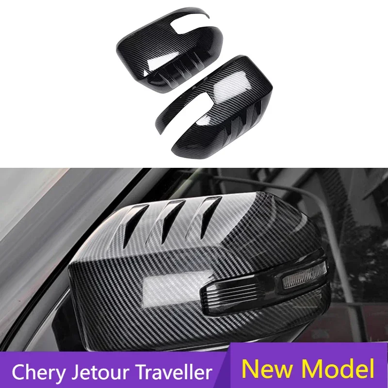 

Car Mirror Cover Traveler ABS Carbon Fiber Reversing Mirror Cover Modified Car Exterior Accessories Fit for cherryJETOUR