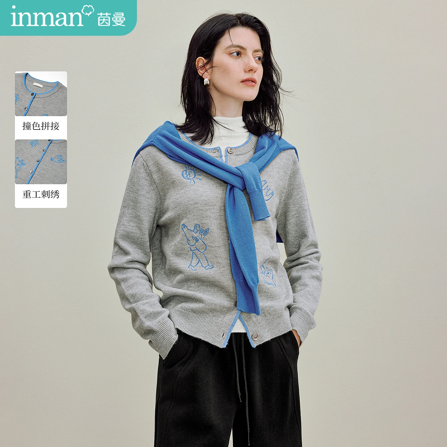 

Inman Women's 2025 Autumn New Loose Long-Sleeve Knit Top - Gray-Tone Cute Embroidered Sweater Cardigan