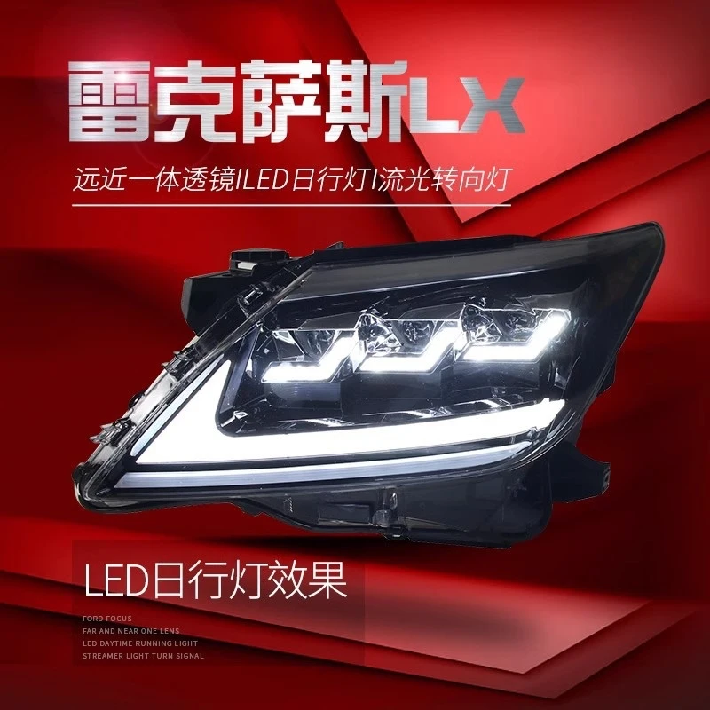 

Фары в сборе для Lexus LX570 2007-2015 годов выпуска, модифицированные светодиодные дневные ходовые огни, последовательные указатели поворота