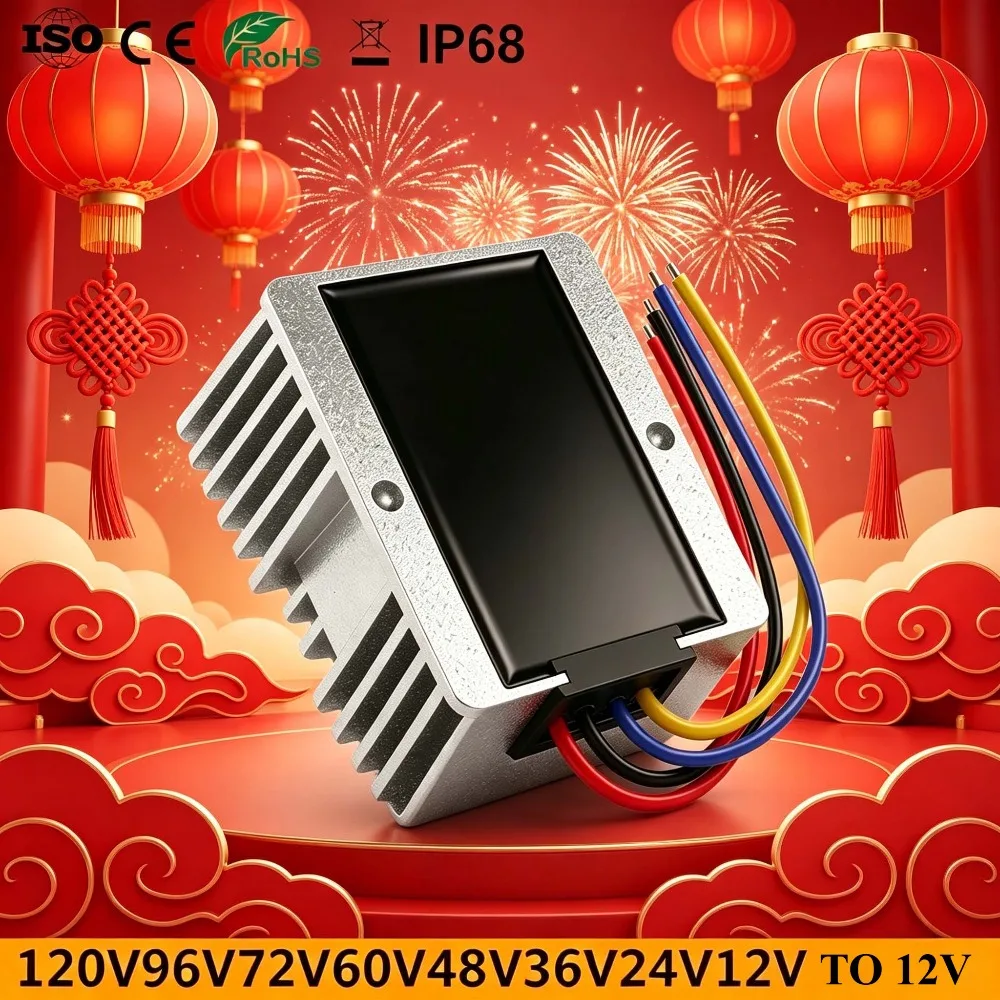 

12V96V120V72V60V48V36V24V to 12V Waterproof Dustproof voltage reduction Isolation stabilized module car converter power supply