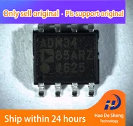 

10 шт./лот ADM3485ARZ SOP-8, новые и оригинальные