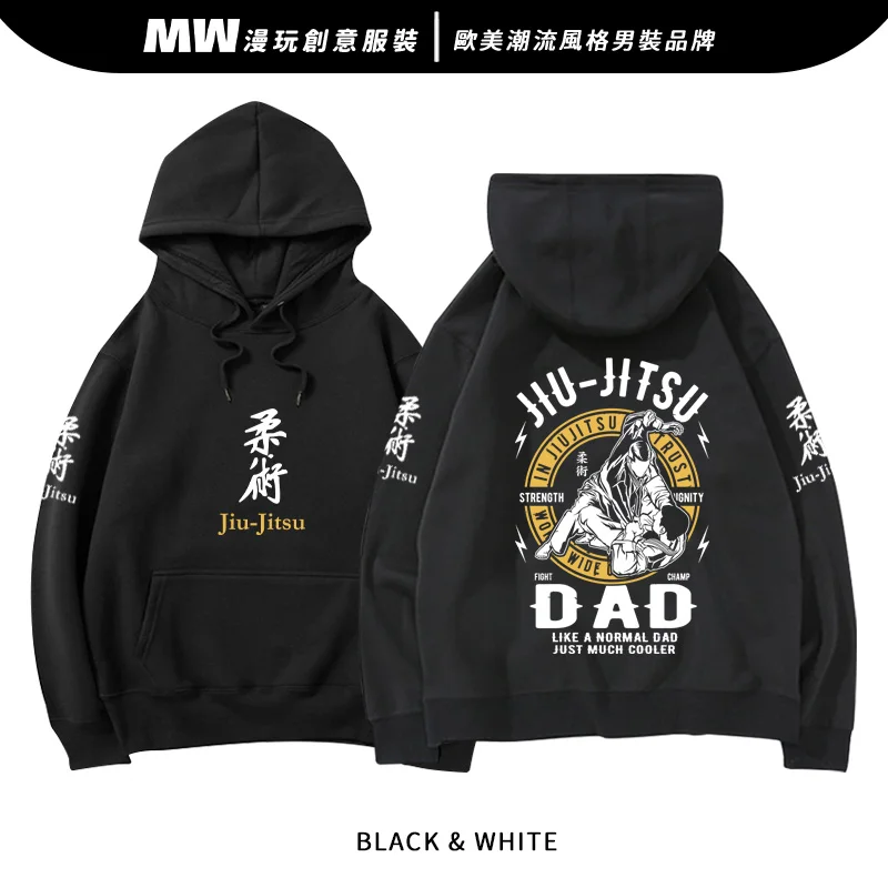 

Brazilian Jiu-jitsu Fighting and Kickboxing Spring Hoodie, Men's Sports American Long-sleeved Streetwear, Thai Boxing Training
