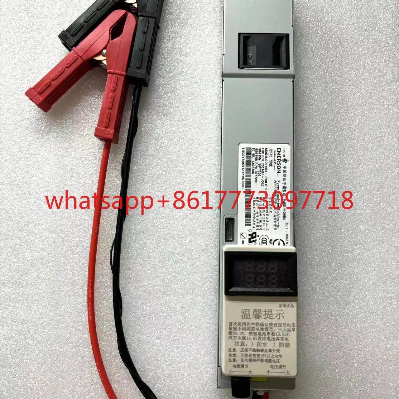 12V 14.6V genuine 50A lithium iron phosphate, ternary lithium, polymer, lead-acid battery adjustable charger