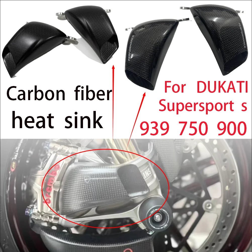 

Carbon Fiber 100MM Motorcycle Front Caliper Radiator Cover Air Ducts Brake Cooling Mounting For DUCATI SuperSport S 939 750 900