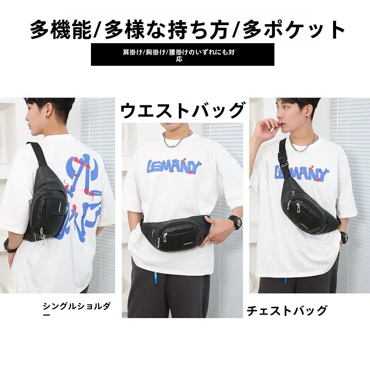 bolsa-de-cintura-masculina-em-couro-multifuncional-esportiva-casual-transversal-para-negocios-celular-material-pu-antifurto