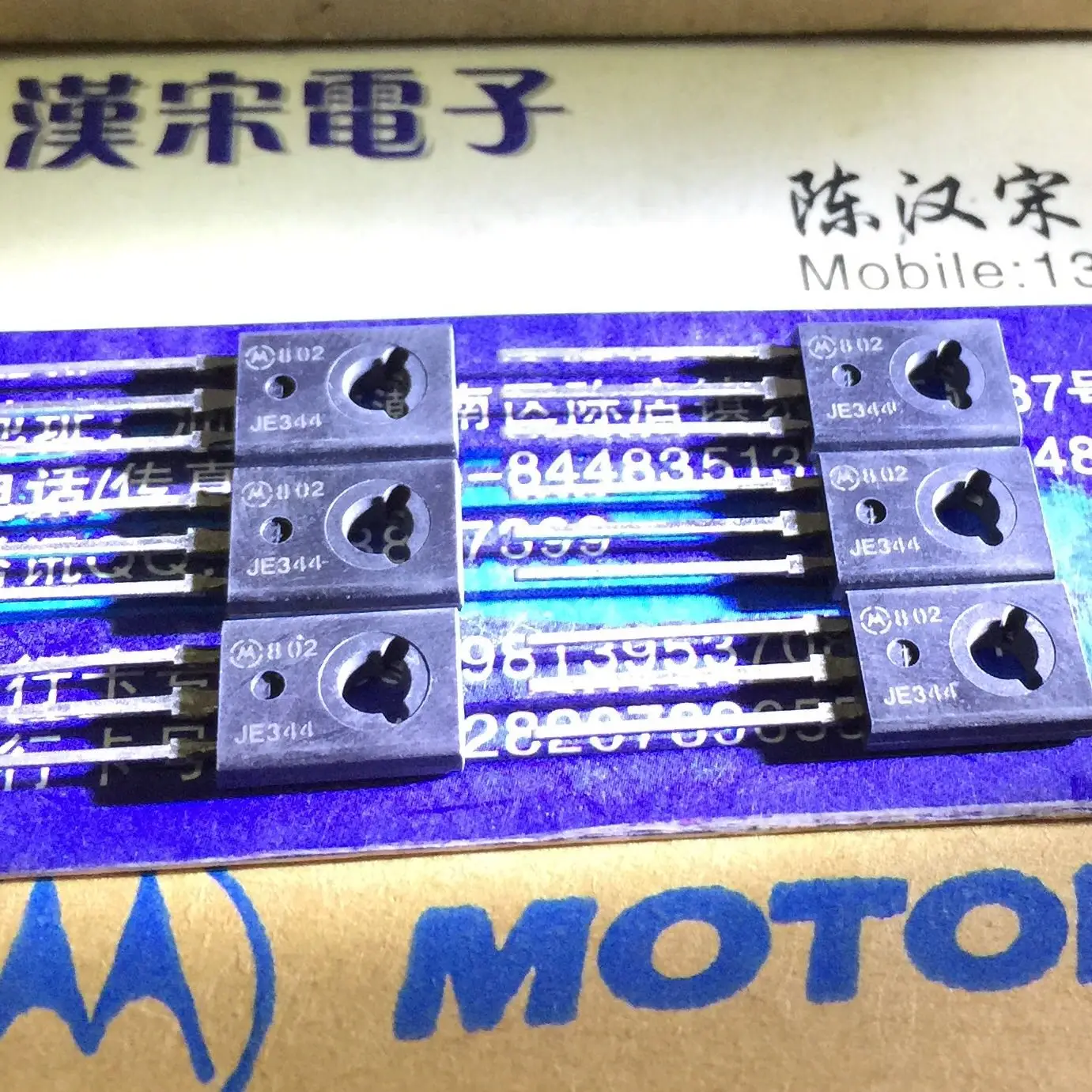 

MJE344 JE344 TO-126 10pcs