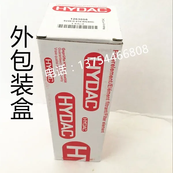 Elemen filter mesin pembengkokan element hidratec elemen penyaring minyak hidrolik element