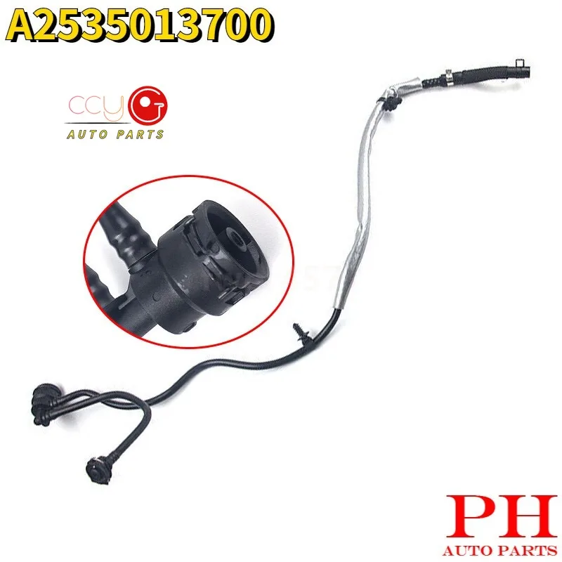 Air Hose Expansion Tank Shut-off Valve Exhaust Pipe For Benz GLC 250 300 350 E