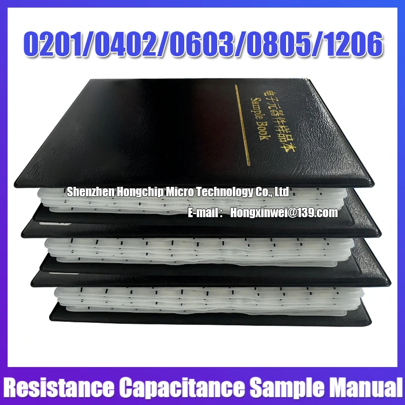 4250PCS (170Types, 25Pieces Each) 0603 0805 1206 1210 1% 5% SMD Commonly Used Repair Resistor Components Sample Manual