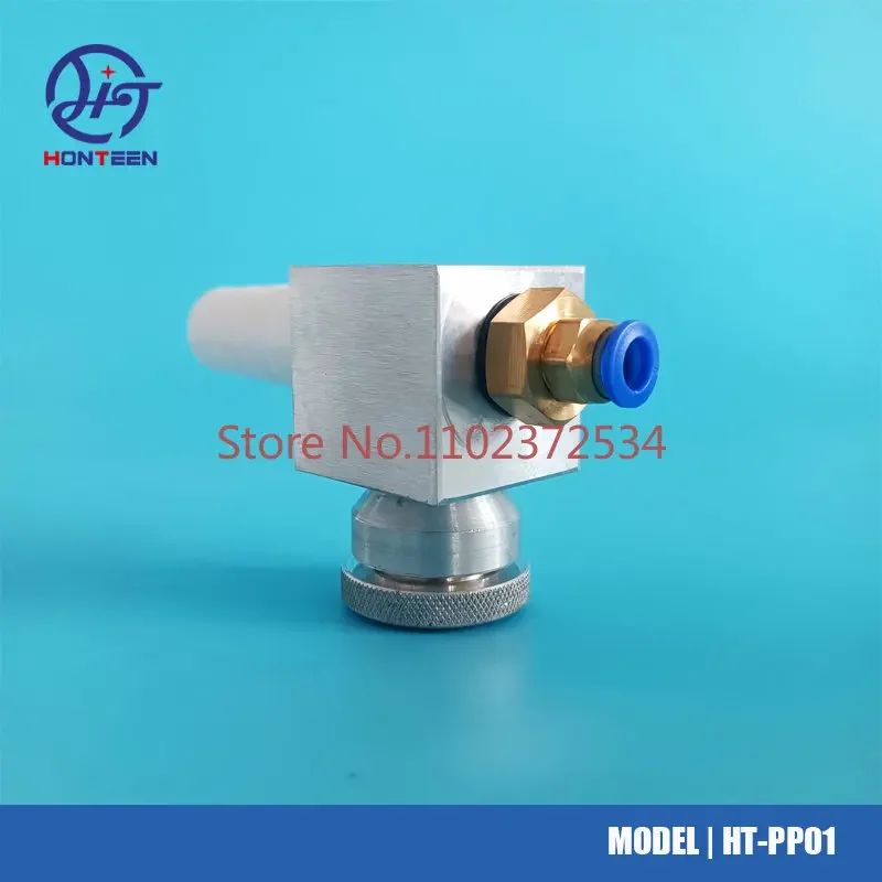 Honteen HT- PP01 Powder Pump Replacement Of Gemas Powder Recovery Injector HT-G 345199 Recycling Pump