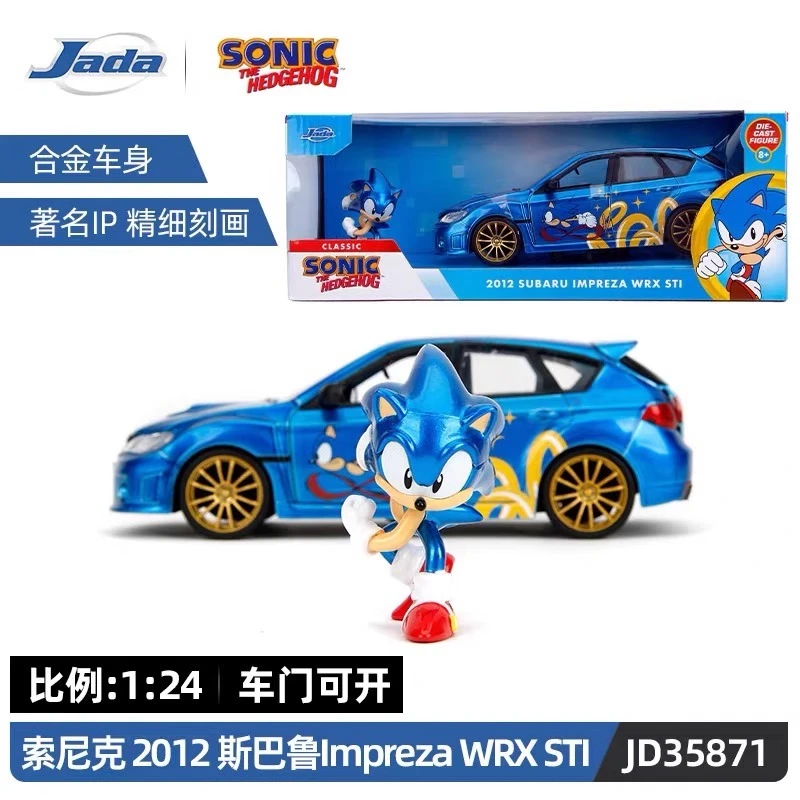 

1:24 2012 Lmpreza WRX STI High Simulation Diecast Car Metal Alloy Model Car decoration display collection gifts