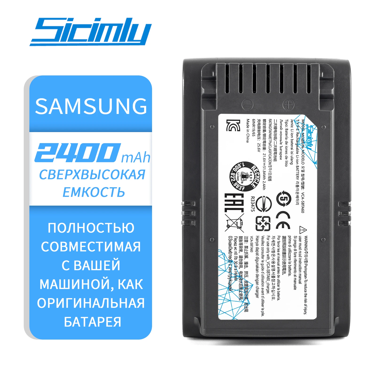 VCA-SBTA60 Vacuum Cleaner Battery for Samsung Jet 60 turbo,Jet 75E Complete,VS15A6031R4 VS15A6031R5 VS20B75ACR5 VS20B75ADR5