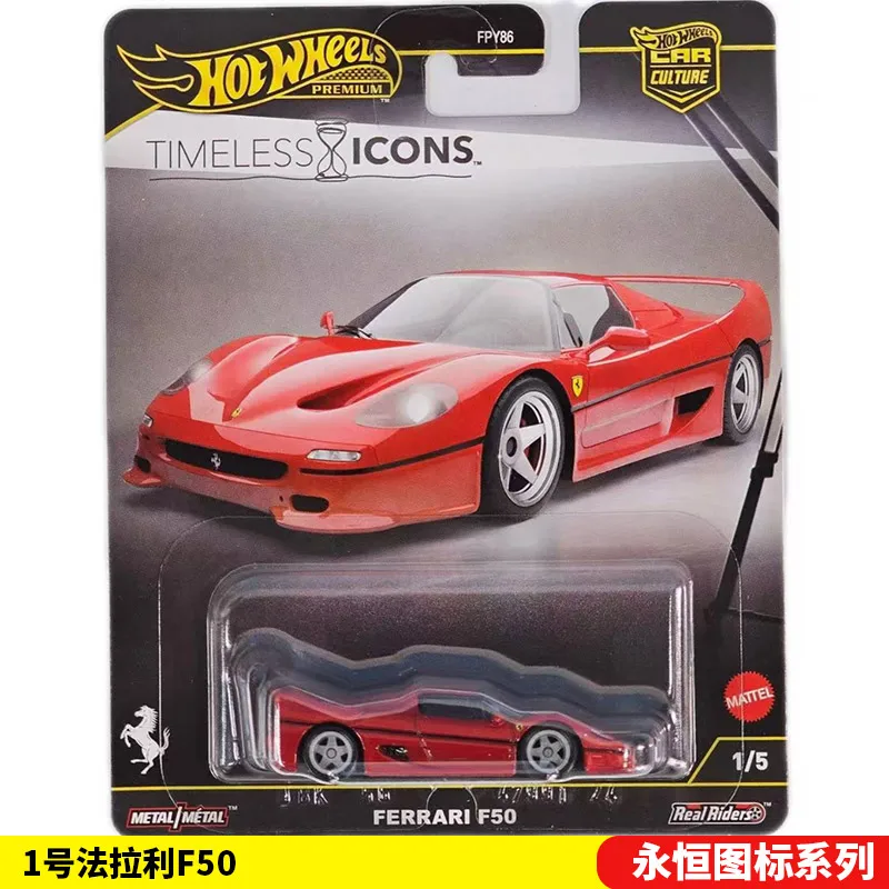 Mattel Hot Wheels 1/64 Collectible Car Toys Ferrari F50 Porsche Carrera GT Chassis Conversion Play Vehicle Model Timeless Icons