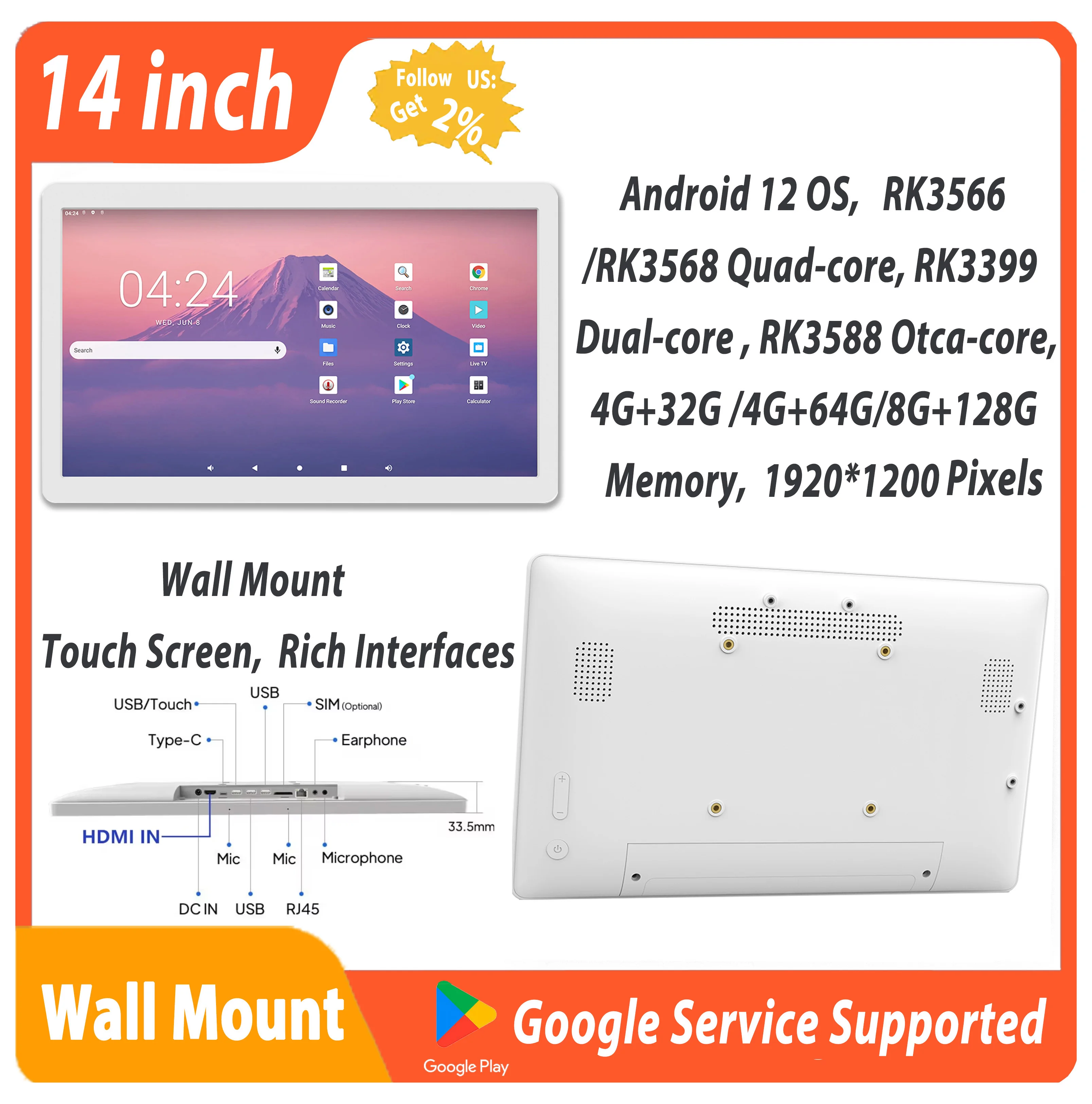 

Ultra-Thin Android 12 Industrial POE Tablet 14 Inch Incell Touch Screen Wall-Mounted Embedded HDMI IN Display VESA Hang Monitor