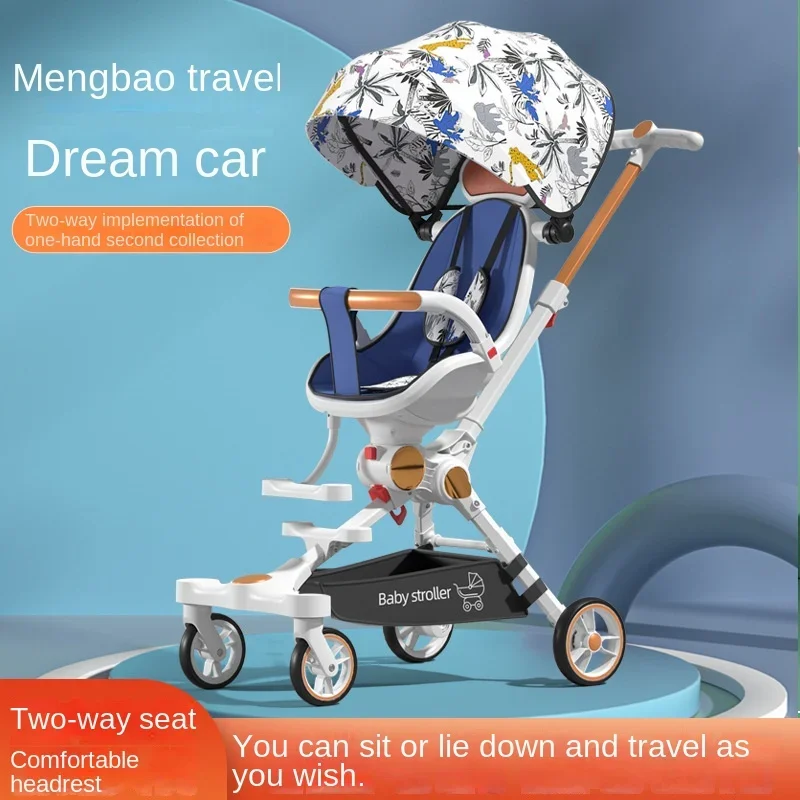 Baby Stroller High Landscape Travel Stroller Newborn Baby Two-way Swivel Seat Lightweight Folding Four-wheel Adjustable Stroller