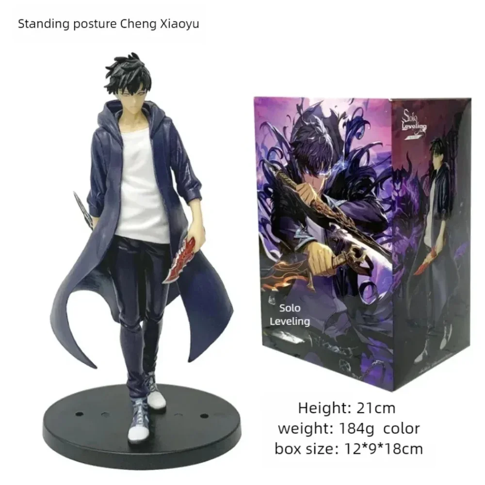 Auf Lager: Solo Leveling (Anime-Version) Figur - Sung Jinwoo Actionfigur 21cm PVC Sammelfigur Modell Spielzeug Neujahrsgeschenk ﻿ – Detail 2