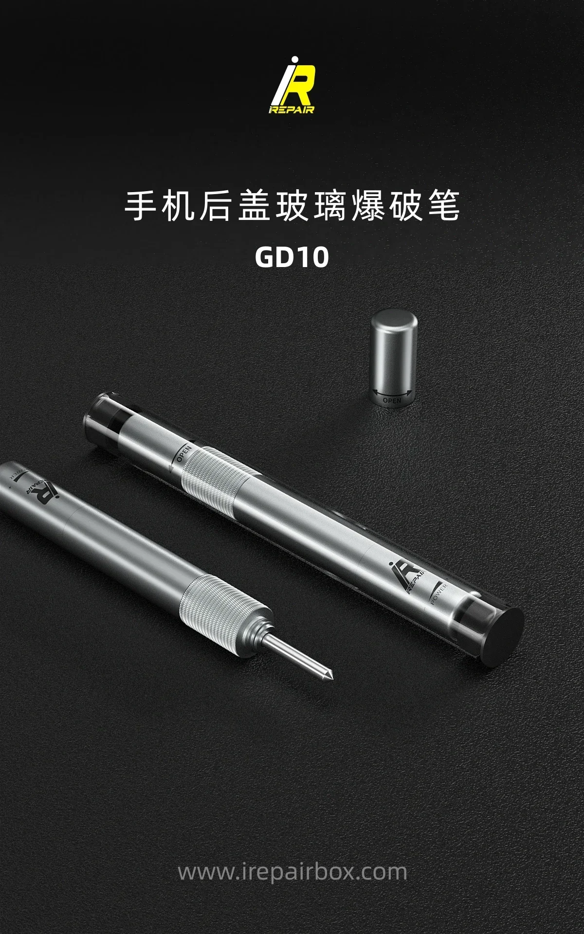 Mijing IRepair GD10 Break Pen Adjustable Strength for iPhone X-14 Pro Max Rear Housing Back Cover Glass Crack Pen Repair Tools