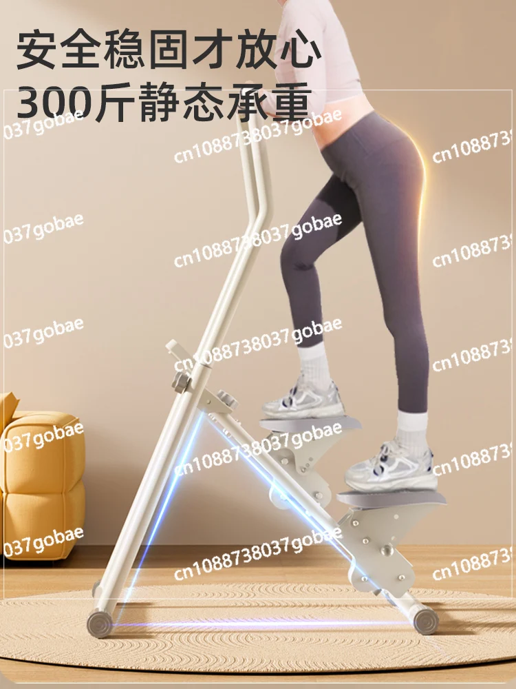 Climbing Machine Fitness Home Stepper Mountaineering Equipment Stair Machine Climbing Slope Sports Equipment