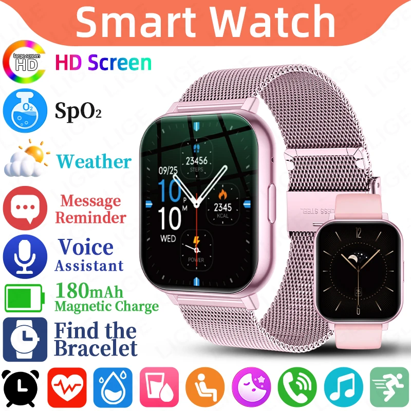

LIGE Smart Watch For Men Women Gift 1.83' Full Touch Screen Sports Fitness Watches Bluetooth Calls Digital Smartwatch Wristwatch