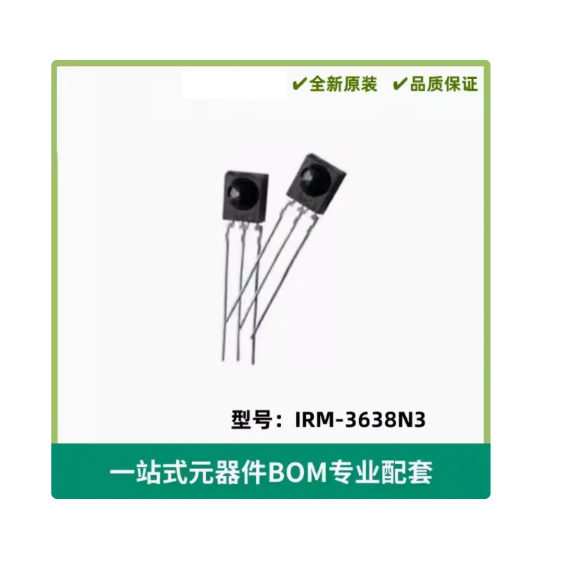 IRM-3638N3 Transducers Optical Sensors Photo Detectors - Remote Receiver 38.0kHz 14m Through Hole (Electronic Components)
