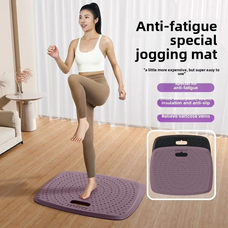 

Super jogging mat thickened sound insulation shock absorption in situ running floor mat indoor home yoga mat sports fitness