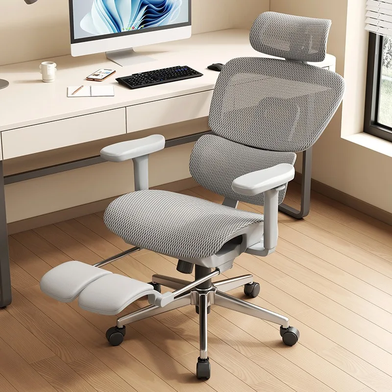 * L Home Office Chair with Comfortable Nap Two-in-One Seat for Gaming Dormitory for Long Sitting Conferences M
