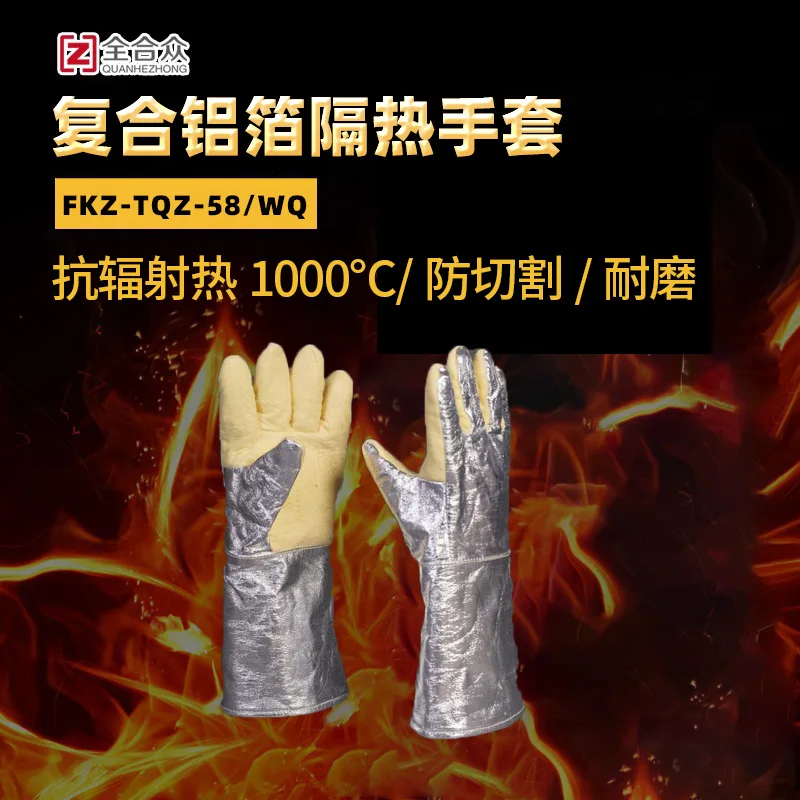 

All-in-One Heat-Resistant Gloves Aluminum Foil Insulated Gloves500℃High Temperature Protective Gloves Aramid Insulation Gloves