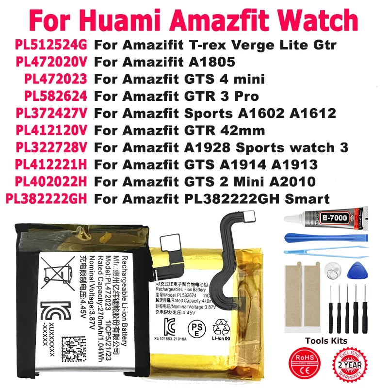 XDOU PL582624 Battery For Huami AMAZFIT GTS GTR 2 3 4 T-rex Verge A1805 A1602 A1914 A1928 A2010 PL382222GH 42mm Mini Lite Pro