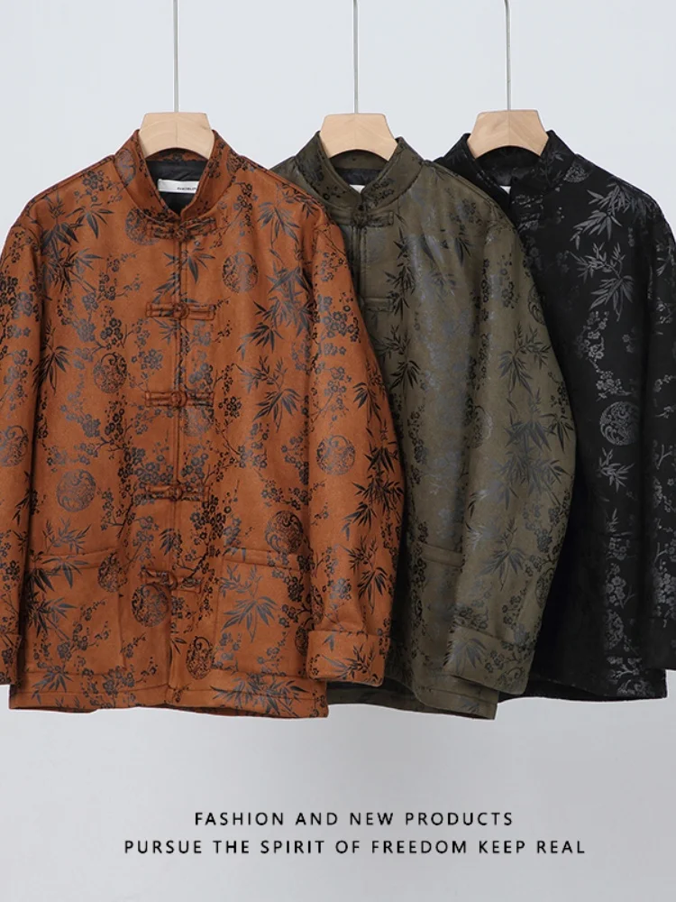 

New Wind Men's Spring Autumn Wedding Jaet Hanfu Traditional Chinese Sle Breathable Long Sve Button Decorated Loose Fit